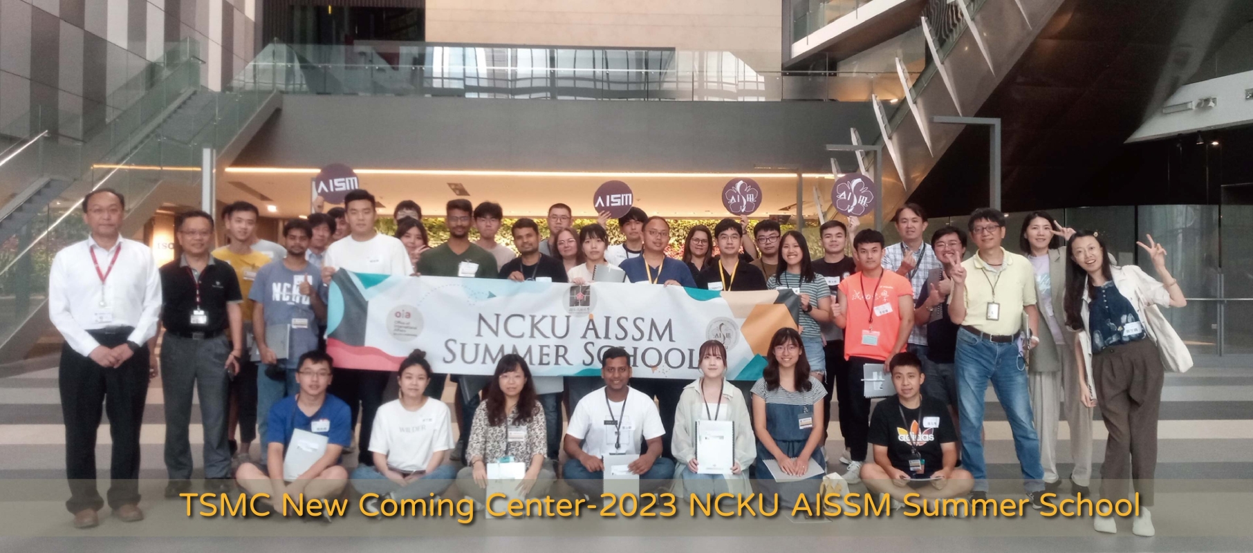 TSMC New Coming Center-2023 NCKU AISSM Summer School