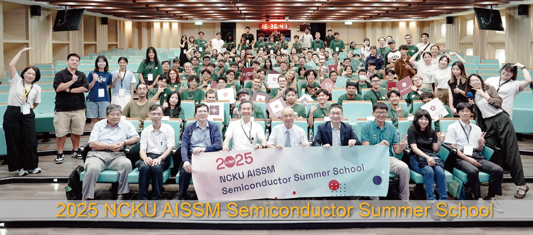 2025 NCKU AISSM Semiconductor Summer School