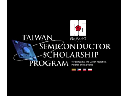 TAIWAN SEMICONDUCTOR SCHOLARSHIP